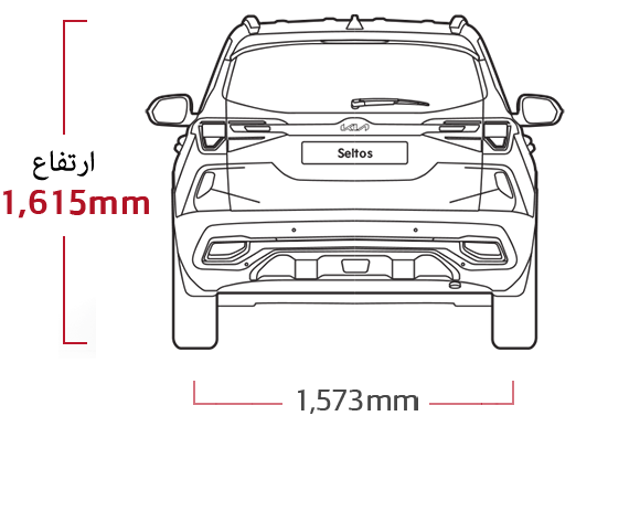 kia-seltos-sp2-22my-dimensions-list-02-m