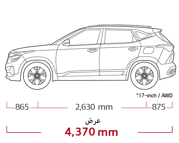 kia-seltos-sp2-22my-dimensions-list-03-m